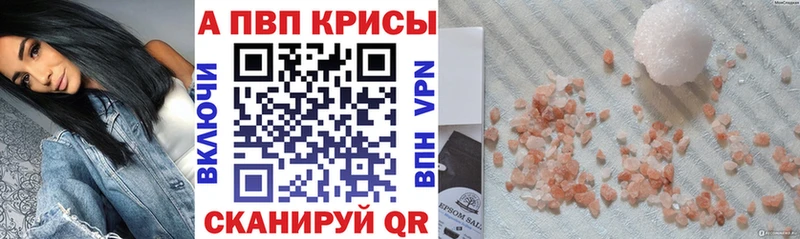 Цена Сердобск Псилоцибиновые грибы  АМФЕТАМИН  МАРИХУАНА  Гашиш  omg рабочий сайт  Кокаин 