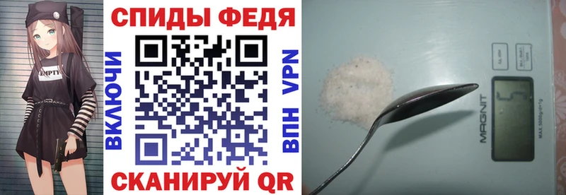 АМФ 97%  mega tor  Сердобск  как найти закладки 