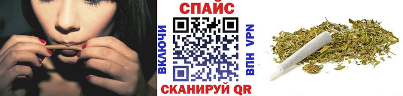 Бутират бутик  Сердобск 