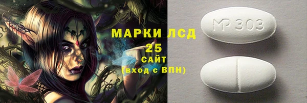 хмурый Осташков