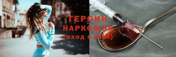 хмурый Осташков