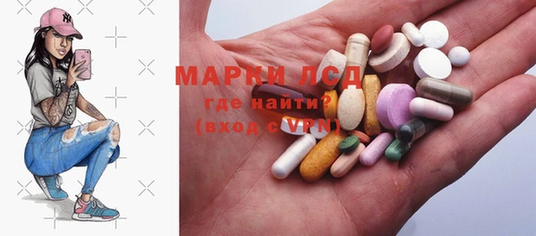 mdma Няндома