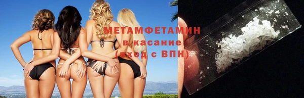 mdma Няндома