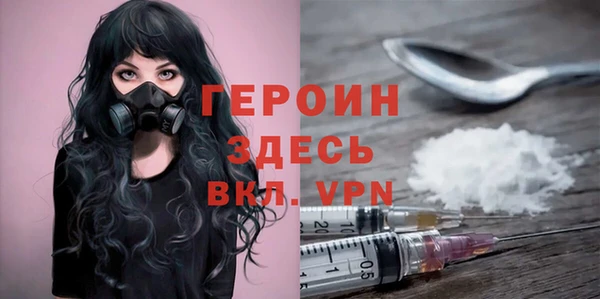 хмурый Осташков