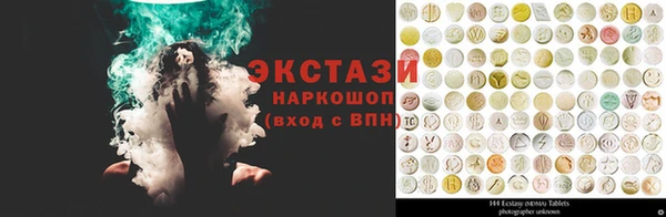 стаф Нягань