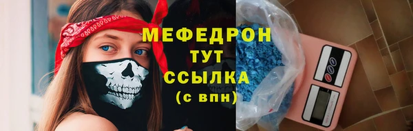 mdma Няндома