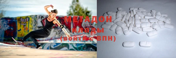 винт Остров