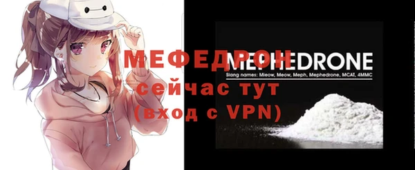 хмурый Осташков