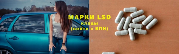 винт Остров