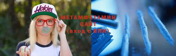 винт Остров
