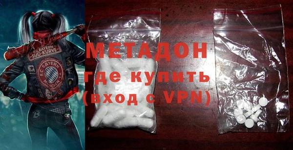 хмурый Осташков