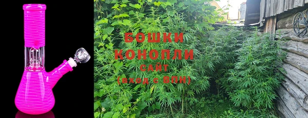 винт Остров