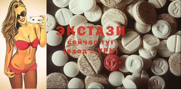 хмурый Осташков