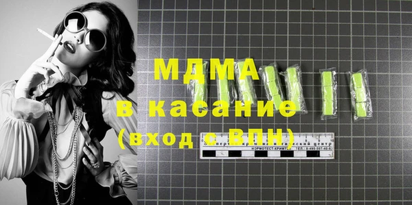 винт Остров