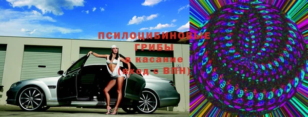 mdma Няндома