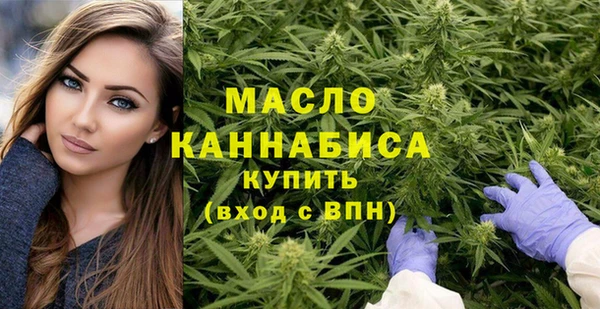 прущие грибы Нязепетровск