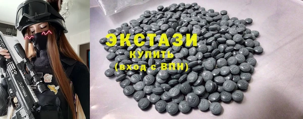 mdma Няндома