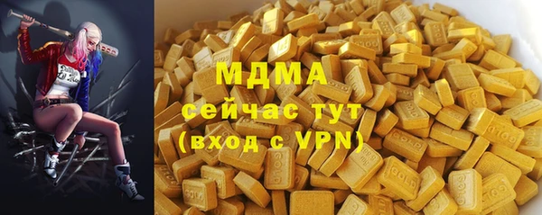 хмурый Осташков