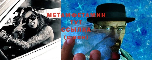 винт Остров