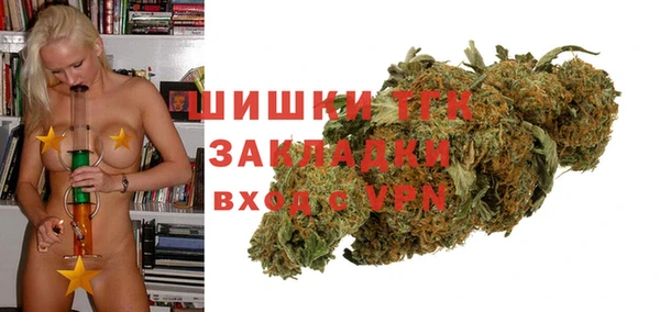винт Остров