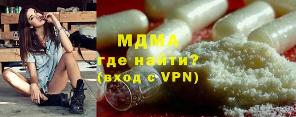 mdma Няндома