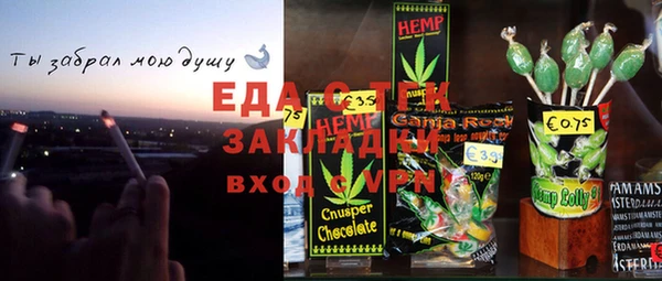 хмурый Осташков