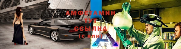 хмурый Осташков