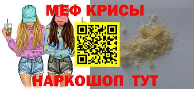бутик Гусев