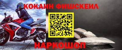 дистиллят марихуана Абакан