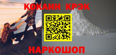a pvp Заволжье