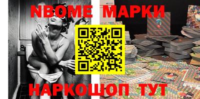 стаф Жуковский