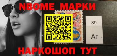 дистиллят марихуана Абакан