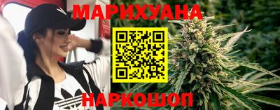 бутик Гусев