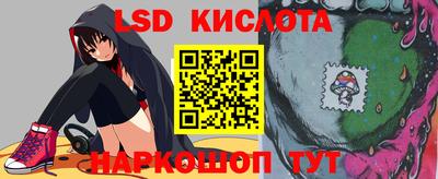 2c-b Гусиноозёрск