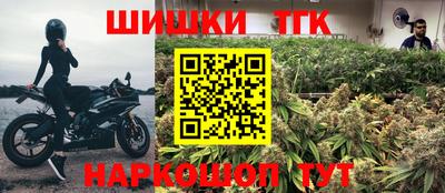 кокс Абинск