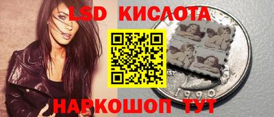 мефедрон Азнакаево