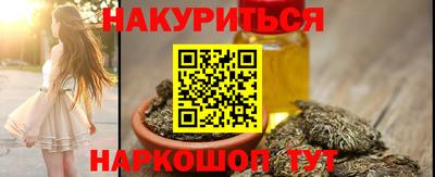 2c-b Гусиноозёрск