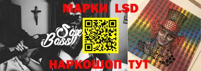 кокс Абинск