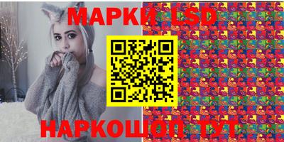 мефедрон Азнакаево