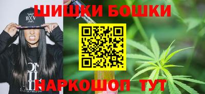 мефедрон Азнакаево