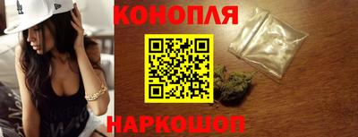 2c-b Гусиноозёрск