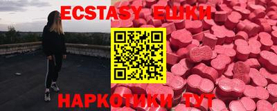 2c-b Гусиноозёрск