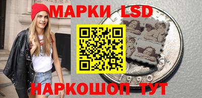 синтетический гашиш Гусь-Хрустальный