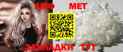 дистиллят марихуана Абакан