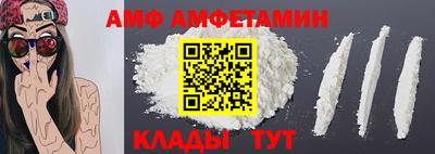 синтетический гашиш Гусь-Хрустальный