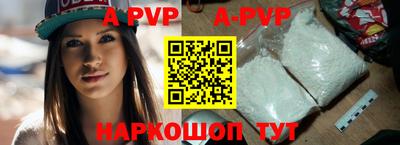 бутик Гусев
