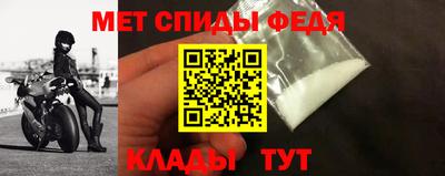 2c-b Гусиноозёрск