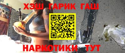 дистиллят марихуана Абакан