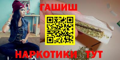 кокс Абинск