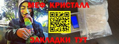 бутик Гусев